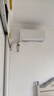 奥克斯空调 省电侠Pro 大1匹 新一级能效变频冷暖 Wifi智控防直吹 铜管 国家补贴 KFR-26GW/BpR3AES1(B1) 实拍图