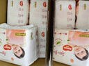 好奇（Huggies）铂金装小桃裤成长裤XXXL26片*4包(17kg以上)【透爽散热】 实拍图