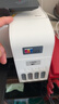 爱普生（EPSON）墨仓式 L3251彩色打印机 微信打印/无线连接 家用打印优选 AI学习打印机（打印、复印、扫描） 实拍图