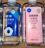 欧洁75%脱醛酒精消毒液500ml*5瓶家用办公清洁杀菌消毒酒精喷雾替换装 实拍图