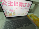 联想小新Pro16/小新16 2026年补贴15%轻薄笔记本电脑GT可选 AI元启高性能 学生手提办公本 标压酷睿 【爆款】酷睿Ultra5 16G 1TB 高刷屏｜Pro16 国家补贴 16英寸大屏 实拍图