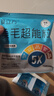 爱立方冻干美毛超能粒42g猫粮五星认证鱼油磷虾5效合1美毛3.5g*12包 实拍图
