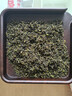 日照绿茶2026新茶横山天湖有机茶浓香型板栗香一级125g印象袋装山东特产 实拍图