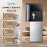 美的（Midea）【价保618】饮水机家用上置式桶装水立式双开门办公室加热饮水器桶装饮水宿舍办公室  YR1518S-X 实拍图