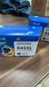 格之格 适用佳能845墨盒MG3080 TS3480墨盒 MG2400 MG2980 MX498 TS3180 TS3380 MG2580S墨盒 PG845墨盒黑色 实拍图
