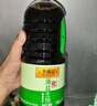 李锦记薄盐生抽1.52kg*2【减盐 一级】健康更安心 控盐点蘸拌灼酱油 实拍图