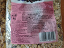 三特sante波兰进口 混合水果燕麦片1000g/袋 快煮冲饮谷物代餐 实拍图