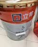 立邦乳胶漆净味120二合一墙面乳胶漆内墙油漆涂料环保墙面漆室内家用 [热销] 京雅居净味120 18L*1件 面漆 实拍图