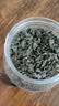 优卓罗布麻150g 嫩叶降特茶血茶压搭高茶级压茶降煲汤泡水喝养生茶 实拍图