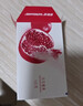 舒肤佳排浊香皂全新加量装150g*3(红石榴+山茶花+乌木玫瑰)肥皂洗澡洁面 实拍图