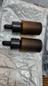 晨色精油分装瓶玻璃滴管瓶滴管空瓶香水刻度精华小瓶 30ml*2 实拍图