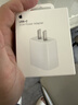 Apple/苹果 20W type-c充电器 苹果usb-c充电器原装手机快充头 旗舰店苹果iPhone 17 Pro Max充电器 实拍图