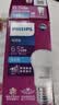 飞利浦（PHILIPS）led灯泡E27E14大小螺口超亮家用卧室客厅吊灯节能灯泡白光源球泡 6.5W E27螺口  白光6500K 实拍图