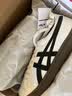 Onitsuka Tiger鬼塚虎板鞋情侣款低帮耐磨休闲鞋男ADVANTI 米色 42 实拍图