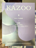 KAZOO多肽淡纹颈膜去颈纹贴颈部护理抗皱紧致提亮脖子补水保湿618礼物 实拍图
