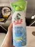 水卫士浴室清洁剂玻璃地板瓷砖水龙头卫生间厕所马桶清洗剂500g 实拍图