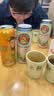 麦克雷烈性啤酒四倍浑浊IPA麦芽度24度精酿原浆500ml*9听装整箱礼盒 实拍图