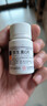东北制药 维生素C片100mg*100片*5瓶 美白提亮去黄改善暗沉肤色淡斑儿童成人增强免疫力 实拍图