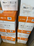 天章 （TANGO）新橙天章A3打印纸70g500张*5包 整箱2500张【优选品质】(297*420mm)复印纸工程绘图纸 手抄报画纸 实拍图