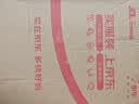 爱尚熊卡皮巴拉抱枕玩偶毛绒玩具娃娃六一儿童节礼物女孩男女生睡觉长条 实拍图