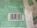 海氏海诺一次性医用外科口罩灭菌级 夏季薄款透气口罩白色防尘防花粉100只 实拍图