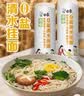Jeanswest真维斯短袖男夏季纯棉宽松男士t恤2026新款休闲简约时尚男款半袖 实拍图