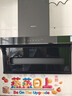 名气（MQ）保价618【小黑翼Pro A5508H】顶侧双吸27风量大吸力以旧换新家用抽吸油烟机 实拍图
