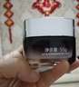 OHBT紧致抗皱眼霜55g淡化细纹提拉紧致黑眼圈眼纹眼袋男女士美国进口 实拍图