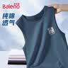班尼路（Baleno）纯棉背心男夏季透气基础款运动健身吸汗篮球宽松百搭休闲坎肩汗衫 实拍图