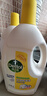 滴露（Dettol）衣物消毒液除菌柠檬3L 99.9%杀菌除螨内衣儿童衣服消毒水配洗衣液 实拍图