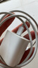 Apple/苹果 60W type-c充电线-1米 usb-c手机数据线 原装旗舰店苹果iphone17/16promax/ipad快充线 实拍图