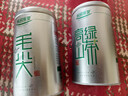 乐品乐茶茶叶特级毛尖绿茶明前春茶嫩芽2026新茶自己喝礼盒装送礼袋250g 实拍图