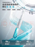 可复美【王子奇同款】胶原棒2.0重组胶原蛋白修护次抛精华30支送女友 实拍图
