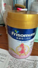美素佳儿妈妈 (Frisomum)孕产妇配方奶粉(调制乳粉)400g 新老包装随机发货 实拍图