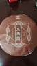 大益TAETEA茶叶普洱茶熟茶 玉华浓饼茶提装礼盒 357g*7饼  中华老字号 实拍图