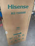 海信256L三门小冰箱风冷无霜小户型租房宿舍家用抗菌灰色一级BCD-256E3SRNKD国家补贴 实拍图