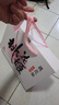 东阿阿胶桃花姬阿胶糕180g*2礼盒装即食520送女朋友礼物送长辈女营养品 实拍图