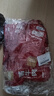 康新牧场酱牛肉80g×10袋即食牛肉健身代餐熟食牛腱子下酒菜零食年货礼品 实拍图