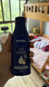 妮维雅（NIVEA）孙颖莎同款深润滋养乳液身体乳男士女士 200ml润肤乳保湿生日礼物 实拍图