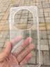 猩球卫士高级感晶透保护壳适用华为Mate70RS手机壳全包软边Mate70非凡大师防摔硅胶套简约透明外壳可挂绳链 实拍图