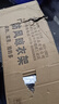 唯良 多功能晾衣架落地阳台简易晾衣杆宿舍室内衣架置物架卧室晒衣架 白色110cm【经典款】 实拍图