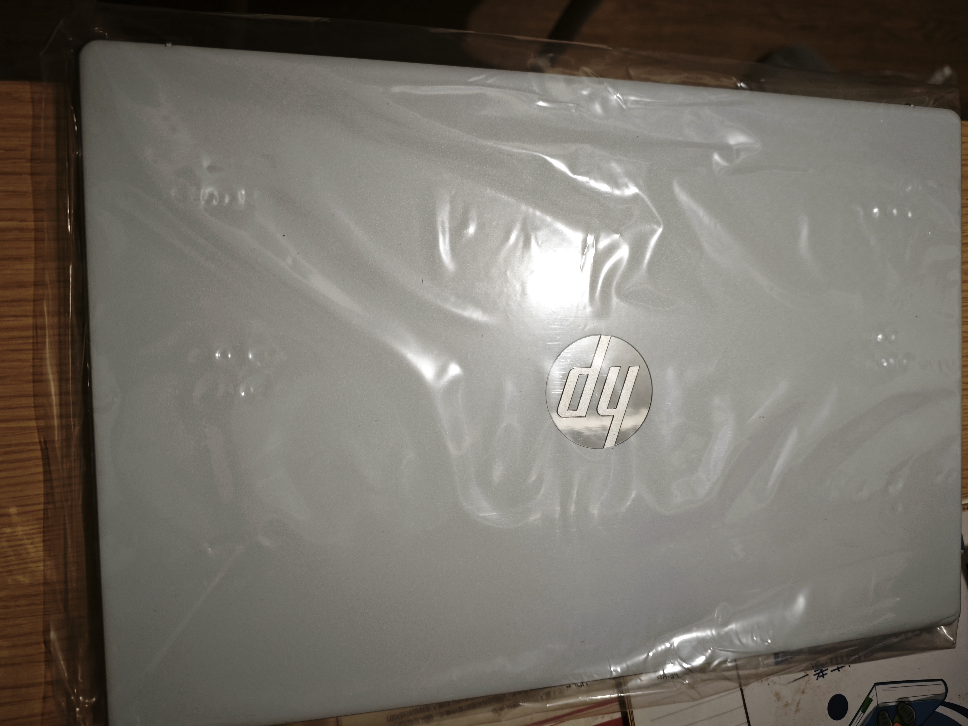 惠普（HP）星BOOK15笔记本电脑 超轻薄便携大屏小新品商务办公本学生游戏手提本电脑 锐龙版 海盐蓝 R5-7520U/16G/512GB 实拍图