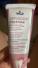 怀尔德Dr.wild瑞士进口抛光去烟渍牙垢牙膏亮白去牙黄正畸depurdent75ml 实拍图