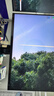 华为MateView SE 23.8英寸显示器 100Hz高刷 IPS全面屏 P3广色域 低蓝光无频闪 DP+HDMI 电脑办公 实拍图