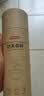 京东京造 一次性功夫茶杯 可降解甘蔗浆烧烤露营加厚耐用水杯60ml【50只】 实拍图