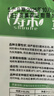 寿禾 手捻葫芦种子种苗特小文玩花草种籽 潍丰草里金手捻葫芦种子40粒 实拍图
