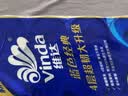 维达（Vinda）有芯卷纸 蓝色经典4层200克*10卷 厚韧大分量 卫生纸厕纸 卷筒纸 实拍图
