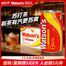屈臣氏（Watsons）路易波士茶味苏打汽水饮料低糖0咖啡因聚会调酒325ml*24罐整箱 实拍图