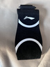 李宁（LI-NING）护肘关节保护套网球肘专用护具夏季健身羽毛球运动男士胳膊肘护套 实拍图