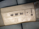 老席匠芫藤床笠藤席凉席双人三件套180*200【可折叠】 实拍图